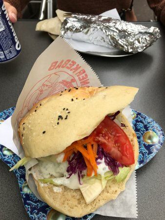 Kalkan Doner