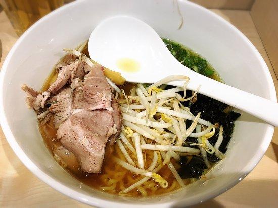 Ramen Shop